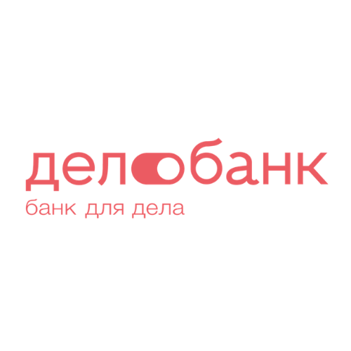 Дело Банк - отличный выбор для малого бизнеса в Саранске - ИП и ООО